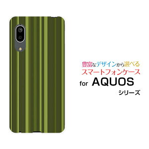 AQUOS sense3 basic [SHV48/SoftBank]�A�N�I�X �Z���X�X���[ �x�[�V�b�Nau SoftBank�I���W�i�� �f�U�C���X�}�z �J�o�[ �P�[�X �n�[�h TPU �\�t�g �P�[�X�J�[�L�X�g���C�v
