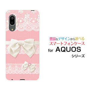AQUOS sense3 basic [SHV48/SoftBank]ANIX ZXX[ x[VbNau SoftBankIWi fUCX}z Jo[ P[X n[h TPU \tg P[X[X{ (s[`sN)