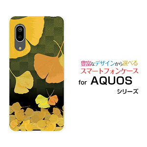 AQUOS sense3 basic [SHV48/SoftBank]ANIX ZXX[ x[VbNau SoftBankIWi fUCX}z Jo[ P[X n[h TPU \tg P[Xǁisj