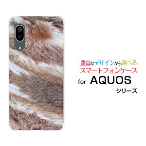 AQUOS sense3 basic [SHV48/SoftBank]�A�N�I�X �Z���X�X���[ �x�[�V�b�Nau SoftBank�I���W�i�� �f�U�C���X�}�z �J�o�[ �P�[�X �n�[�h TPU �\�t�g �P�[�X�t�@�[�͗l�i�}�[�u���j