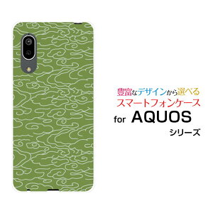 AQUOS sense3 basic [SHV48/SoftBank]ANIX ZXX[ x[VbNau SoftBankIWi fUCX}z Jo[ P[X n[h TPU \tg P[Xa(̈) type001
