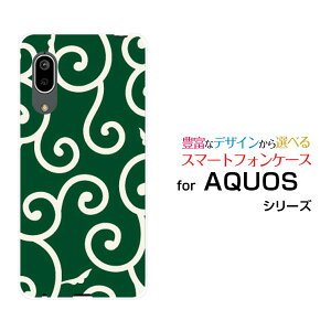 AQUOS sense3 basic [SHV48/SoftBank]ANIX ZXX[ x[VbNau SoftBankIWi fUCX}z Jo[ P[X n[h TPU \tg P[Xa(̈) type004
