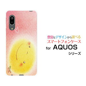 AQUOS sense3 basic [SHV48/SoftBank]�A�N�I�X �Z���X�X���[ �x�[�V�b�Nau SoftBank�I���W�i�� �f�U�C���X�}�z �J�o�[ �P�[�X �n�[�h TPU �\�t�g �P�[�X�p�X�e���������܃s���N