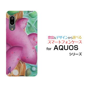 AQUOS sense3 basic [SHV48/SoftBank]ANIX ZXX[ x[VbNau SoftBankIWi fUCX}z Jo[ P[X n[h TPU \tg P[X܂Ƒ