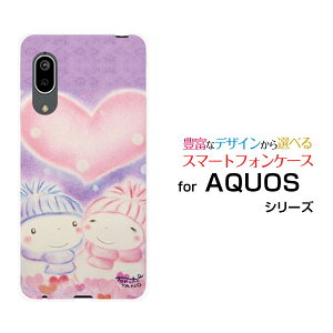 AQUOS sense3 basic [SHV48/SoftBank]�A�N�I�X �Z���X�X���[ �x�[�V�b�Nau SoftBank�I���W�i�� �f�U�C���X�}�z �J�o�[ �P�[�X �n�[�h TPU �\�t�g �P�[�X�Ⴞ��܃J�b�v���J�b�v��