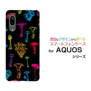 AQUOS sense3 liteANIX ZXX[ CgyVoCIWi fUCX}z Jo[ P[X n[h TPU \tg P[XJtLmR(ubNj
