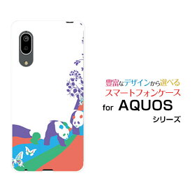 AQUOS sense3 liteアクオス センススリー ライト楽天モバイルオリジナル デザインスマホ カバー ケース ハード TPU ソフト ケースアニマルパーク（パンダ）