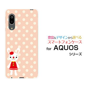 AQUOS sense3 liteANIX ZXX[ CgyVoCIWi fUCX}z Jo[ P[X n[h TPU \tg P[Xhbg