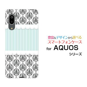 AQUOS sense3 liteANIX ZXX[ CgyVoCIWi fUCX}z Jo[ P[X n[h TPU \tg P[X_}XN[XƃXgCv
