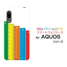 楽天市場 ものさし 100円 スマートフォン タブレット の通販