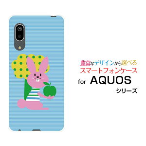 AQUOS sense3 liteANIX ZXX[ CgyVoCIWi fUCX}z Jo[ P[X n[h TPU \tg P[XƂ