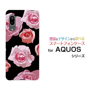 AQUOS sense3 liteANIX ZXX[ CgyVoCIWi fUCX}z Jo[ P[X n[h TPU \tg P[XsN[Y (CXg)