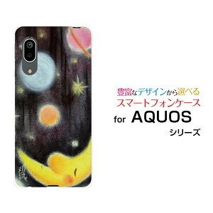 AQUOS sense3 liteANIX ZXX[ CgyVoCIWi fUCX}z Jo[ P[X n[h TPU \tg P[XƉF