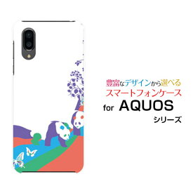 AQUOS sense3 plus Rakuten UN-LIMIT 対応アクオス センススリー プラスRakuten Mobile 楽天モバイルオリジナル デザインスマホ カバー ケース ハード TPU ソフト ケースアニマルパーク（パンダ）