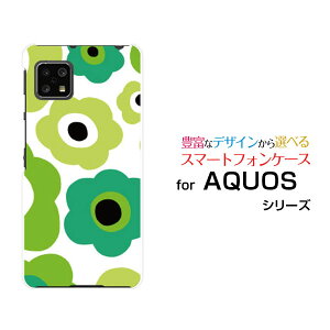 AQUOS sense4 ₳X}z2 [SH-M15P5S]ANIX ZXtH[ TVCX}zc[CIoCIWi fUCX}z Jo[ P[X n[h TPU \tg P[Xt[MtgiO[×