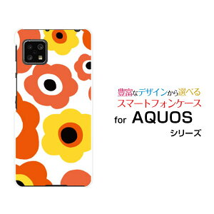 AQUOS sense4 ₳X}z2 [SH-M15P5S]ANIX ZXtH[ TVCX}zc[CIoCIWi fUCX}z Jo[ P[X n[h TPU \tg P[Xt[MtgiIW×