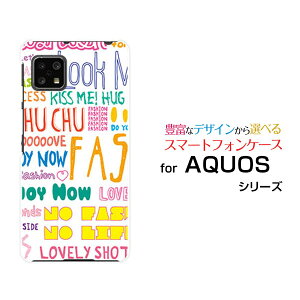 AQUOS sense4 [SH-41A]�A�N�I�X �Z���X�t�H�[docomo�I���W�i�� �f�U�C���X�}�z �J�o�[ �P�[�X �n�[�h TPU �\�t�g �P�[�X�K�[���[�t�H���g�i�J���t���j