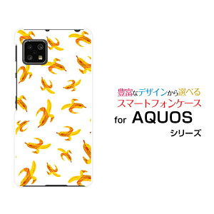 AQUOS sense4 ₳X}z2 [SH-M15P5S]ANIX ZXtH[ TVCX}zc[CIoCIWi fUCX}z Jo[ P[X n[h TPU \tg P[Xoii