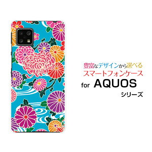 AQUOS sense4 ₳X}z2 [SH-M15P5S]ANIX ZXtH[ TVCX}zc[CIoCIWi fUCX}z Jo[ P[X n[h TPU \tg P[Xa type1