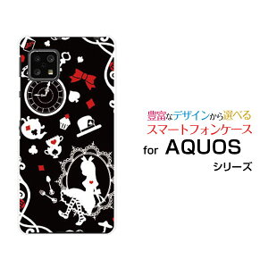 AQUOS sense4 [SH-41A]ANIX ZXtH[docomoIWi fUCX}z Jo[ P[X n[h TPU \tg P[X̍̃AX ubN