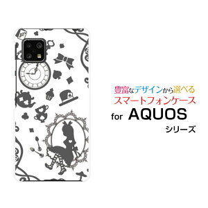 AQUOS sense4 ₳X}z2 [SH-M15P5S]ANIX ZXtH[ TVCX}zc[CIoCIWi fUCX}z Jo[ P[X n[h TPU \tg P[X̍̃AX O[