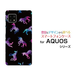 AQUOS sense4 ₳X}z2 [SH-M15P5S]ANIX ZXtH[ TVCX}zc[CIoCIWi fUCX}z Jo[ P[X n[h TPU \tg P[XjR[ hbg ubN
