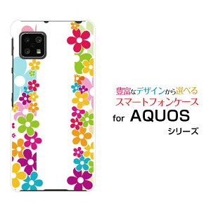 AQUOS sense4 ₳X}z2 [SH-M15P5S]ANIX ZXtH[ TVCX}zc[CIoCIWi fUCX}z Jo[ P[X n[h TPU \tg P[XFLOWER LINE