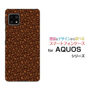 AQUOS sense4 [SH-41A]ANIX ZXtH[docomoIWi fUCX}z Jo[ P[X n[h TPU \tg P[XR[q[