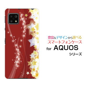 AQUOS sense4 [SH-41A]�A�N�I�X �Z���X�t�H�[docomo�I���W�i�� �f�U�C���X�}�z �J�o�[ �P�[�X �n�[�h TPU �\�t�g �P�[�X���̋P��