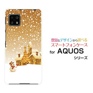AQUOS sense4 [SH-41A]ANIX ZXtH[docomoIWi fUCX}z Jo[ P[X n[h TPU \tg P[XgȐႾ