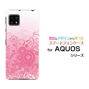 AQUOS sense4 [SH-41A]ANIX ZXtH[docomoIWi fUCX}z Jo[ P[X n[h TPU \tg P[Xt[(type007)