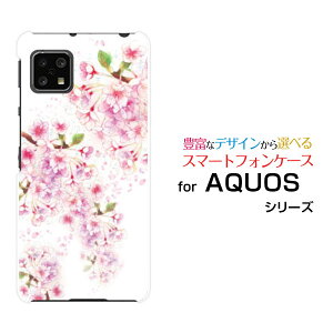 AQUOS sense4 [SH-41A]ANIX ZXtH[docomoIWi fUCX}z Jo[ P[X n[h TPU \tg P[XЂ炭
