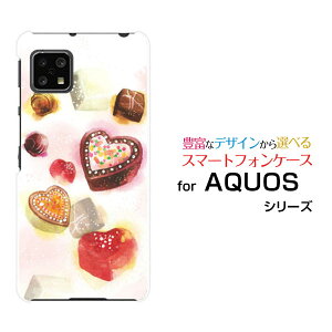 AQUOS sense4 ₳X}z2 [SH-M15P5S]ANIX ZXtH[ TVCX}zc[CIoCIWi fUCX}z Jo[ P[X n[h TPU \tg P[XSweets time `R[g