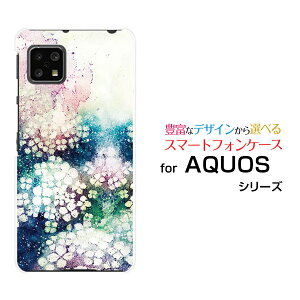 AQUOS sense4 [SH-41A]�A�N�I�X �Z���X�t�H�[docomo�I���W�i�� �f�U�C���X�}�z �J�o�[ �P�[�X �n�[�h TPU �\�t�g �P�[�X�󂪋����G��