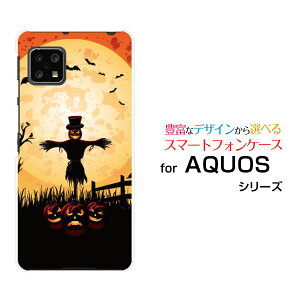 AQUOS sense4 [SH-41A]ANIX ZXtH[docomoIWi fUCX}z Jo[ P[X n[h TPU \tg P[XnEBڂƂ
