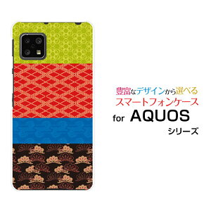 AQUOS sense4 ₳X}z2 [SH-M15P5S]ANIX ZXtH[ TVCX}zc[CIoCIWi fUCX}z Jo[ P[X n[h TPU \tg P[XaeLX^C