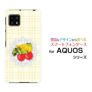 AQUOS sense4 ₳X}z2 [SH-M15P5S]ANIX ZXtH[ TVCX}zc[CIoCIWi fUCX}z Jo[ P[X n[h TPU \tg P[Xt[cƃ[X