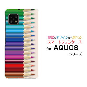 AQUOS sense4 ₳X}z2 [SH-M15P5S]ANIX ZXtH[ TVCX}zc[CIoCIWi fUCX}z Jo[ P[X n[h TPU \tg P[XFM