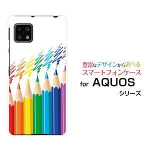 AQUOS sense4 [SH-41A]ANIX ZXtH[docomoIWi fUCX}z Jo[ P[X n[h TPU \tg P[XFMyCg
