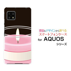 AQUOS sense4 ₳X}z2 [SH-M15P5S]ANIX ZXtH[ TVCX}zc[CIoCIWi fUCX}z Jo[ P[X n[h TPU \tg P[XLh