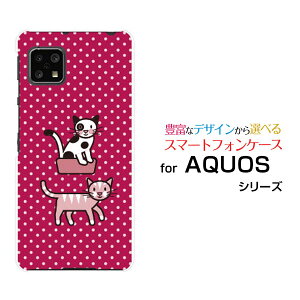 AQUOS sense4 ₳X}z2 [SH-M15P5S]ANIX ZXtH[ TVCX}zc[CIoCIWi fUCX}z Jo[ P[X n[h TPU \tg P[X˂ӂ