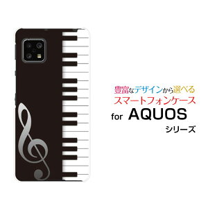 AQUOS sense4 ₳X}z2 [SH-M15P5S]ANIX ZXtH[ TVCX}zc[CIoCIWi fUCX}z Jo[ P[X n[h TPU \tg P[XsAm