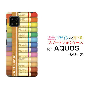 AQUOS sense4 ₳X}z2 [SH-M15P5S]ANIX ZXtH[ TVCX}zc[CIoCIWi fUCX}z Jo[ P[X n[h TPU \tg P[XJtN