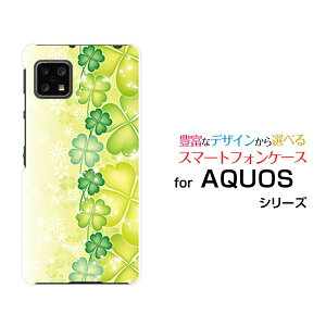 AQUOS sense4 [SH-41A]ANIX ZXtH[docomoIWi fUCX}z Jo[ P[X n[h TPU \tg P[Xlt̃N[o[