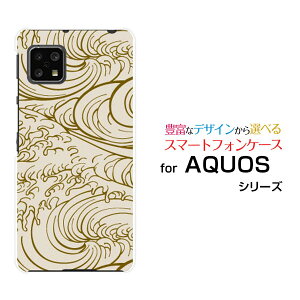AQUOS sense4 [SH-41A]ANIX ZXtH[docomoIWi fUCX}z Jo[ P[X n[h TPU \tg P[Xa(̈) type002