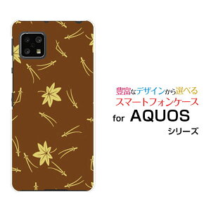 AQUOS sense4 ₳X}z2 [SH-M15P5S]ANIX ZXtH[ TVCX}zc[CIoCIWi fUCX}z Jo[ P[X n[h TPU \tg P[Xa() type003