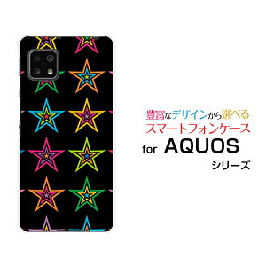AQUOS sense4 basic [SoftBank A003SH]ANIX ZX tH[ x[VbNSoftBank Y!mobileIWi fUCX}z Jo[ P[X n[h TPU \tg P[X|bvX^[iubNj