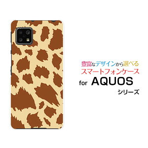 AQUOS sense4 basic [SoftBank A003SH]ANIX ZX tH[ x[VbNSoftBank Y!mobileIWi fUCX}z Jo[ P[X n[h TPU \tg P[XAj} type1