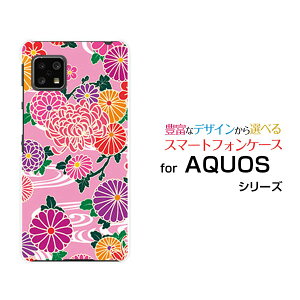 AQUOS sense4 basic [SoftBank A003SH]ANIX ZX tH[ x[VbNSoftBank Y!mobileIWi fUCX}z Jo[ P[X n[h TPU \tg P[Xa type2