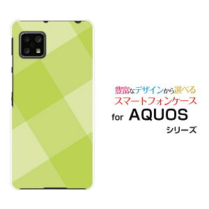 AQUOS sense4 basic [SoftBank A003SH]ANIX ZX tH[ x[VbNSoftBank Y!mobileIWi fUCX}z Jo[ P[X n[h TPU \tg P[XSquareTile(Green)